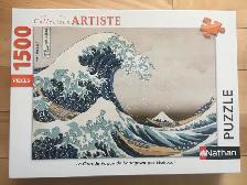Casse-têtes / Puzzles (10 CT), 1500 pièces (no2a) - Photo 7