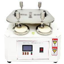 Martindale Abrasion Testing Machine Fabric Wear Tester056467