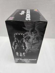 Broly Dragonball Z The Departure Banpresto Figure NEW - Photo 2
