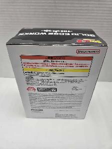 Broly Dragonball Z The Departure Banpresto Figure NEW - Photo 3