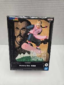 Dragonball Tao Pai Pai Banpresto History Box Figure NEW
