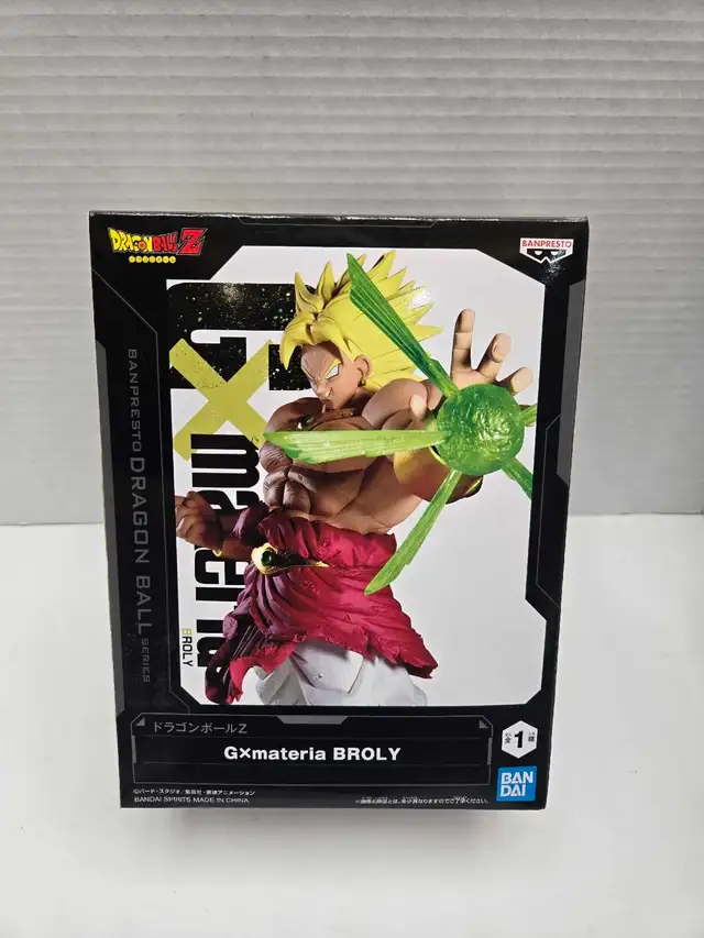 Broly GxMateria Dragonball Z Banpresto Figure NEW