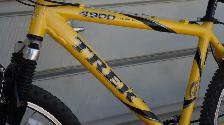 Trek Mountain Bike and Dog Trailer will sell separately - Photo 5