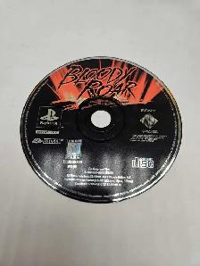 PS1 Bloody Roar - Complete - Photo 4
