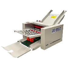 Automatic Paper Folding Machine 110V 122131 - Photo 2