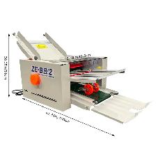 Automatic Paper Folding Machine 110V 122131 - Photo 9