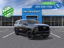 2026 Chevrolet Suburban Premier Cooled Seats