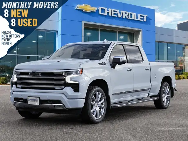 2026 Chevrolet Silverado 1500