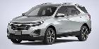 2023 Chevrolet Equinox AWD 4dr LT