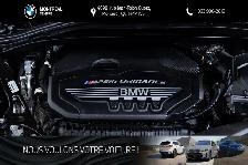 2023 BMW 2 Series M235i xDrive | Premium essentiel | Accès - Photo 9