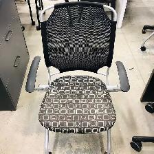 Art Design Visitor Chair-Excellent Condition-Call us now!