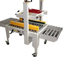 110V Full Automatic Double-Flap Case Sealer Tape Sealer 056339 - Photo 2