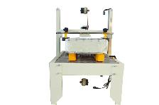 110V Full Automatic Double-Flap Case Sealer Tape Sealer 056339 - Photo 10