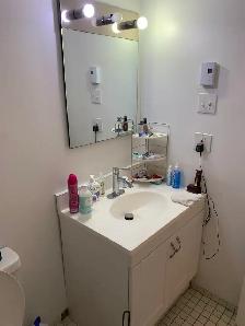 4 1/2 à louer dans Ahuntsic 1274$ / mois - Photo 7