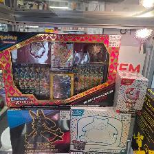 NEW Pokémon TCG Trainer Boxes & Collections @ Cashopolis!! - Photo 2