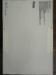 BRAND NEW Samsung Galaxy Tab S10 Lite (Unopened / Sealed Box) - Photo 2