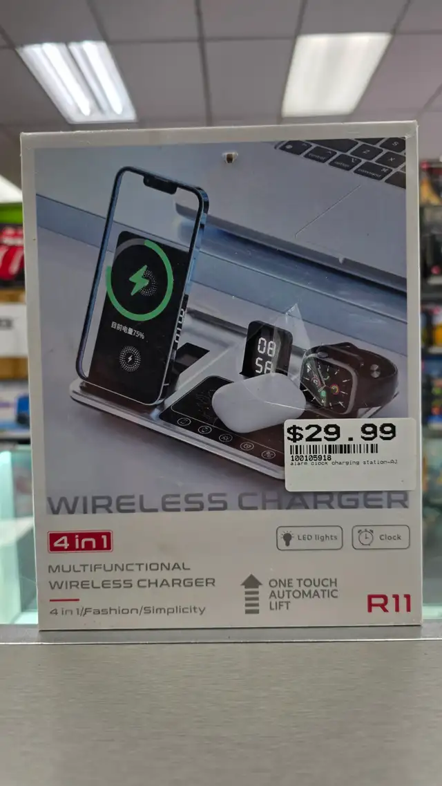 4-in-1 Multifunctional Wireless Charger  - BRAND NEW