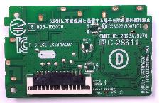 LG WIFI Board LGSBWAC97