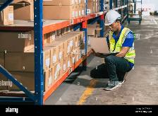 Inventory clerk