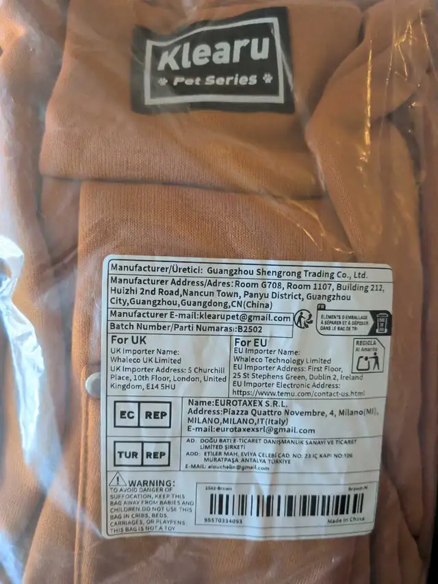 NIB Rust Snuggy