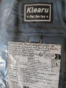NIB Sea Blue Snuggy