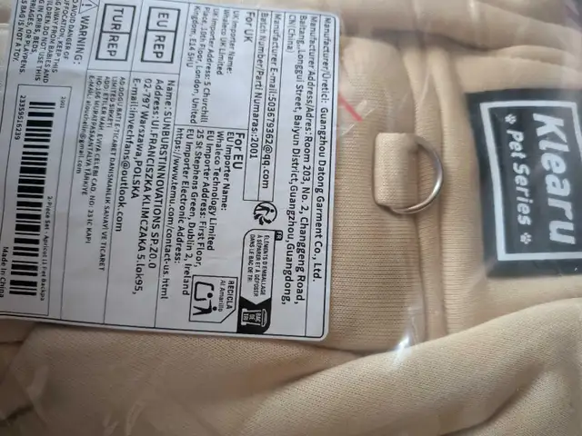 NIB Cream Snuggy