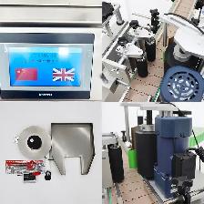 Automatic Chain Conveyor Round Bottle Labeling Machine 160209 - Photo 8