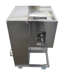 QSJ-A 4mm Meat Slicer Cutter with Double Motor 110V 160519 - Photo 5