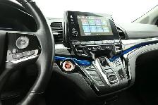 2023 Honda Odyssey Touring FULLY LOADED! Heated/Cooled Seats, Re - Photo 18