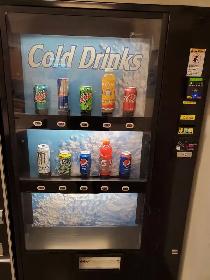 Vending Machines for SALES & REPAIR - Photo 5