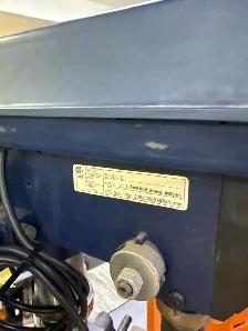 Mastercraft 55-5917 Drill Press - Photo 3