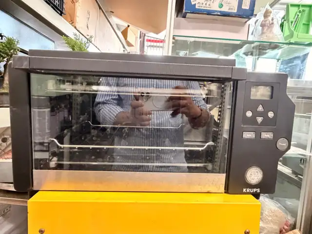 Krups Digital Toaster Oven