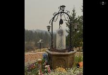 House for sale, Kamloops, BC - Photo 18