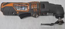 (N9749906) Ridgid R223500 SERIES A Multi Tool - Photo 7