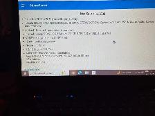 Samsung Galaxy S25 FE - Photo 2