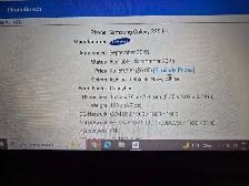 Samsung Galaxy S25 FE - Photo 3
