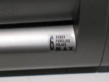 6 Sheet Paper Shredder, with Basket - Photo 4