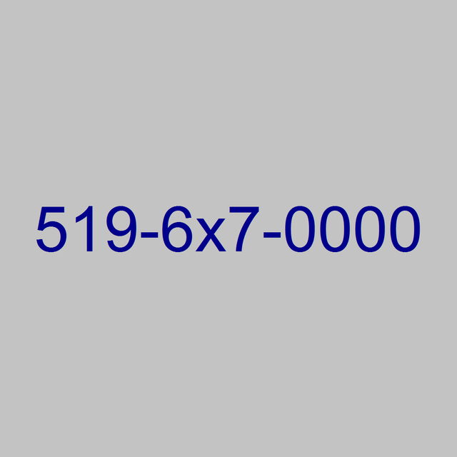 Prestige 519 226 repetitive phone number