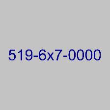 Prestige 519 226 repetitive phone number