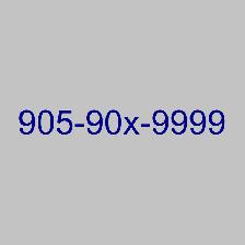 Super Prestige ViP 905 416 Number for sale