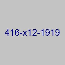 Absolutely georgies and unique ViP 416 numbers