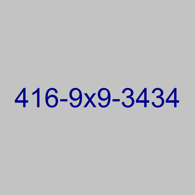 Memorable Georgies ViP 416 Number of your choice