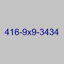 Memorable Georgies ViP 416 Number of your choice