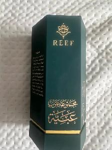 Perfume Reef