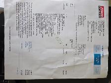 DTF R1 printing Machine - Photo 4