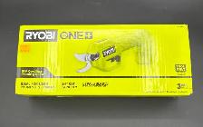 NEW Cordless Ryobi Pruning Shears with a 3/4' Cut