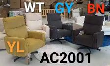 Brand New Power Nursery Glider Recliner Special $279 - Photo 6