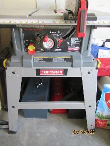 Craftsman 10 inch table saw - Photo 7