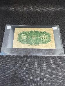 1923 Dominion Of Canada 25c Bank Note - #110 - Photo 2