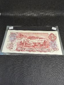 1974 Canada 2$ Bank Note UNC - #112 - Photo 2